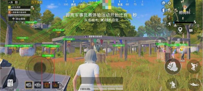 iOS和平精英免越狱辅助【GTR】支持苹果手机 ios设备