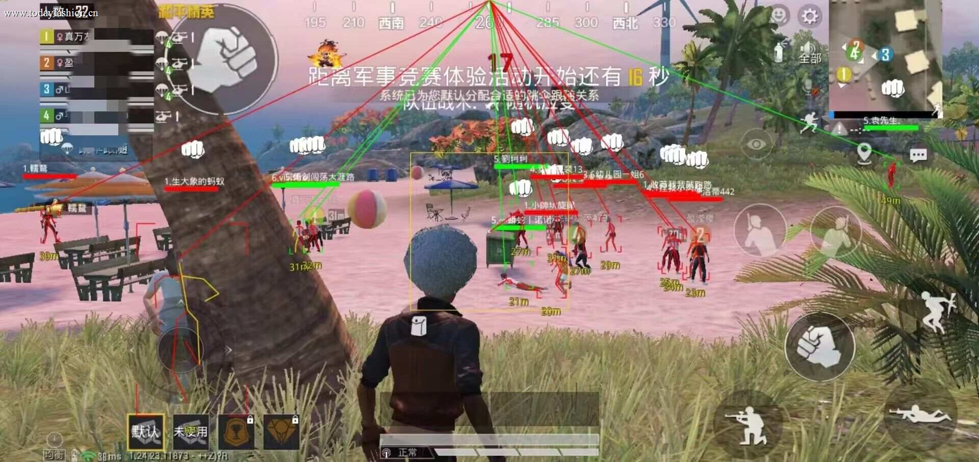 和平精英《恶魔之眼》辅助